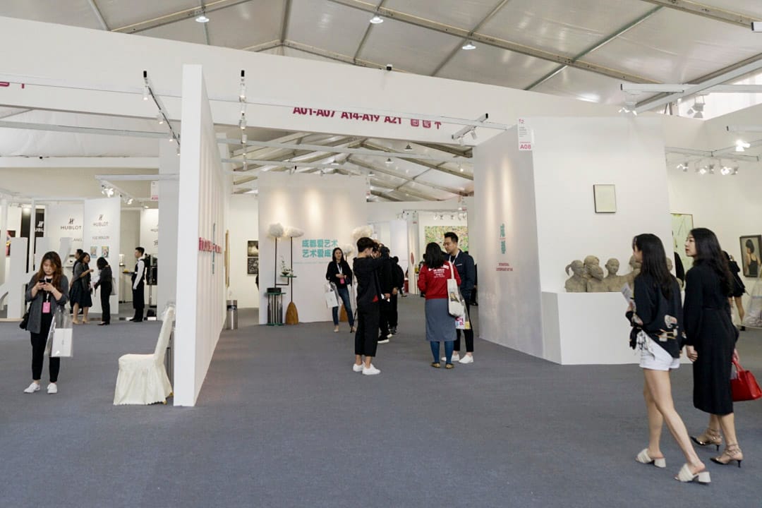 首屆「藝術成都 Art Chendu」展場。