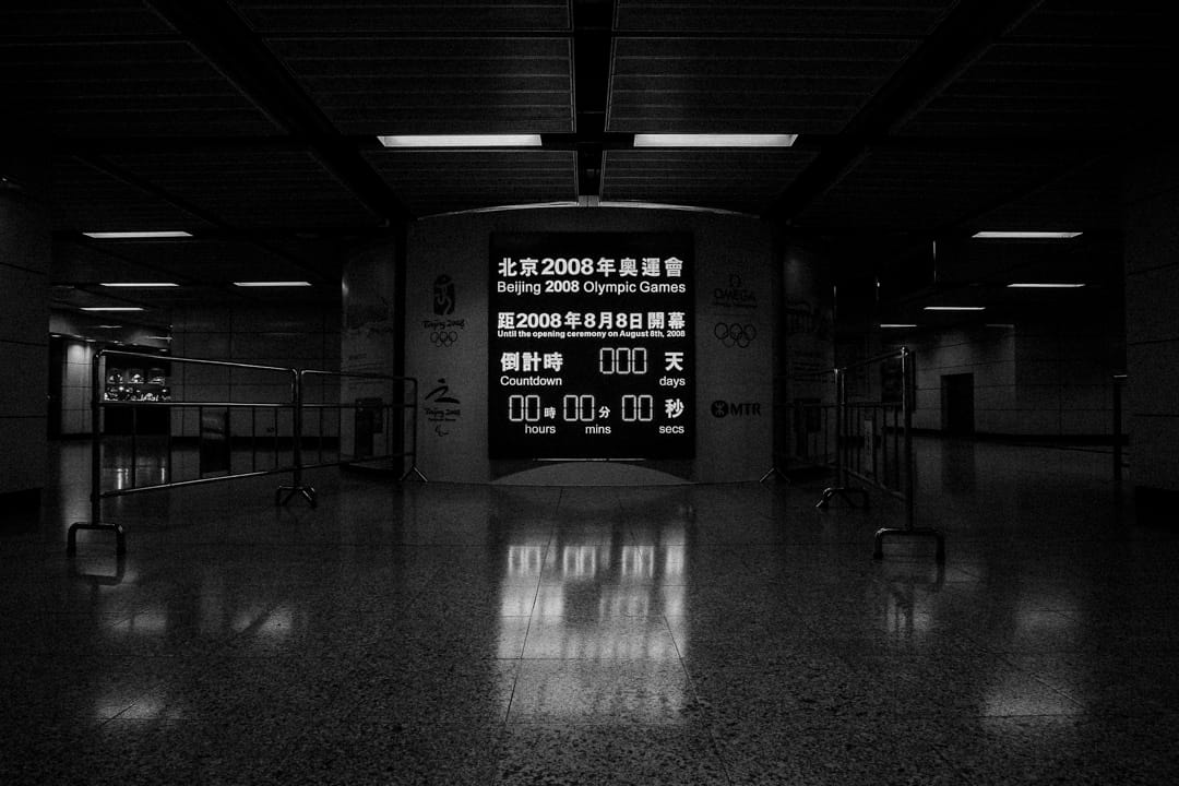 2008.08.08 中環。