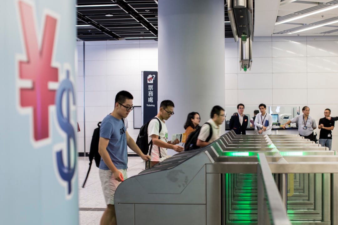 香港西九龍高鐵站,入境香港的閘口。