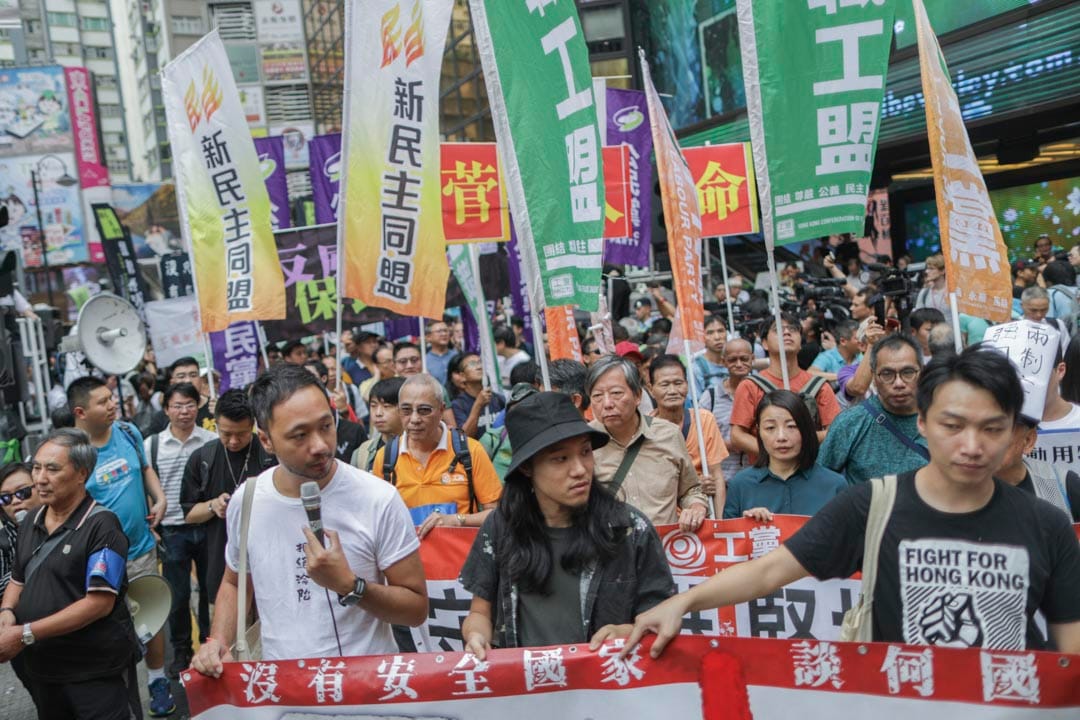 民陣遊行由銅鑼灣東角道起步。