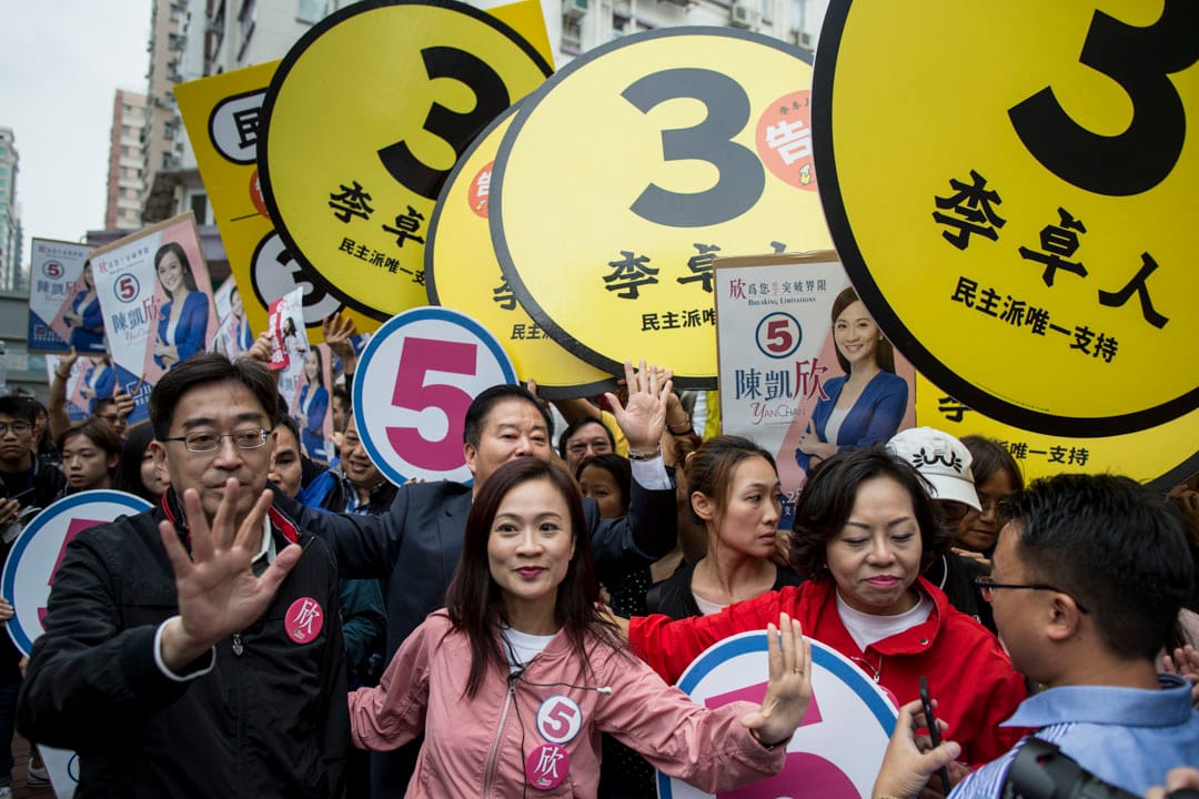 2018年11月25日，陈凯欣与高永文在黄埔拉票。