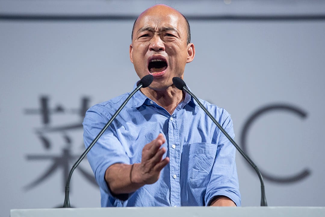 高雄市長候選人韓國瑜在鳳山造勢晚會上演講。