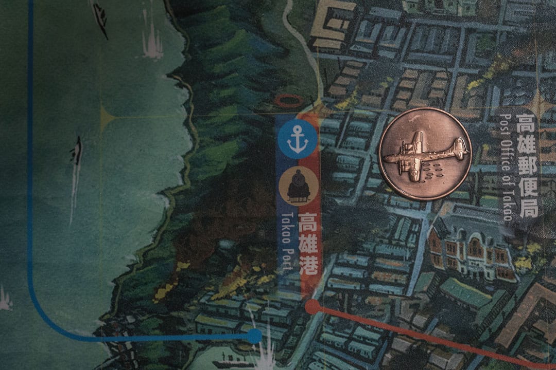 《高雄大空襲》。