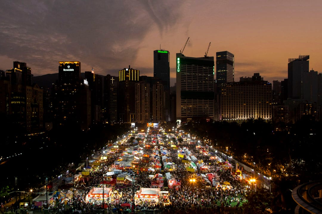 大年廿九晚上，维园年宵灯光通明。