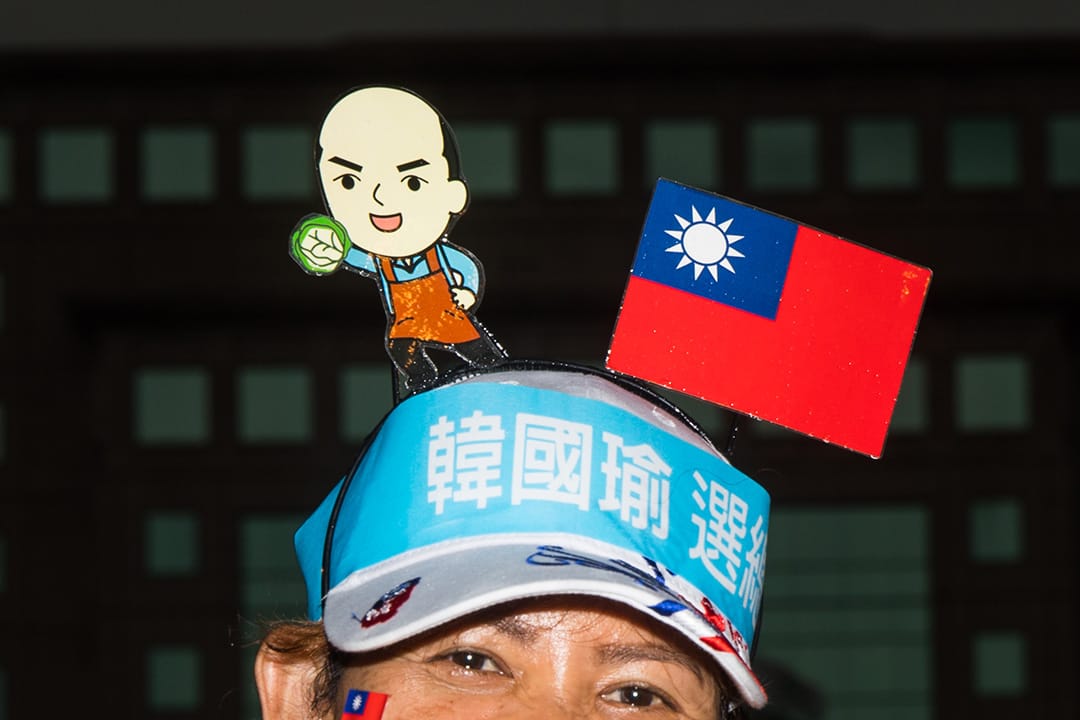 2019年6月1日,韩国瑜首场总统初选造势活动于凯道举行。