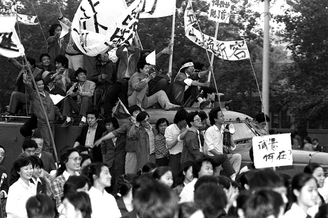 1989年5月17日,北京天安门广场。