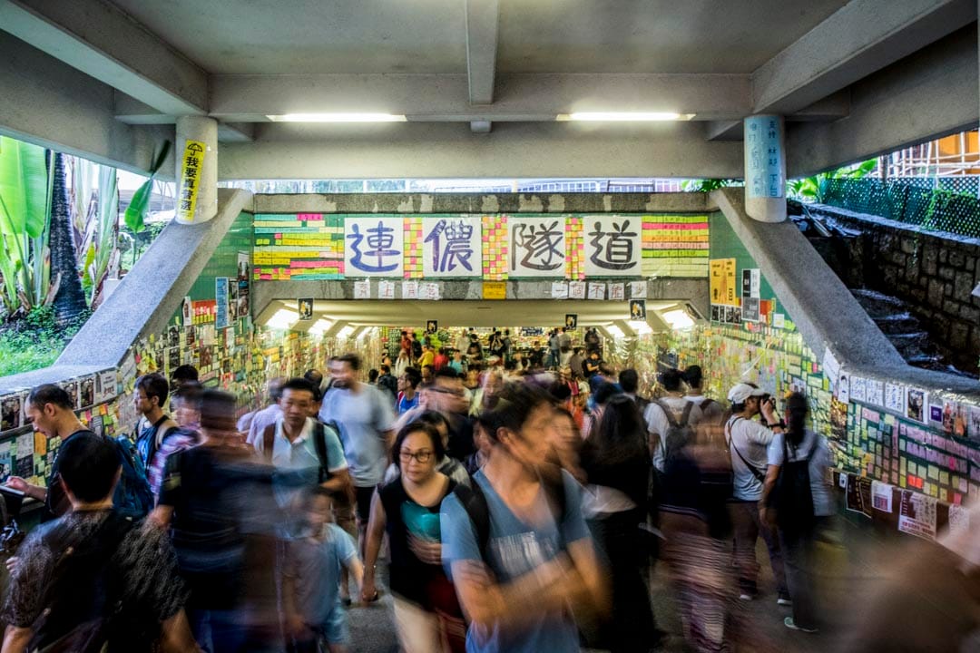 大埔墟火车站行人隧道。