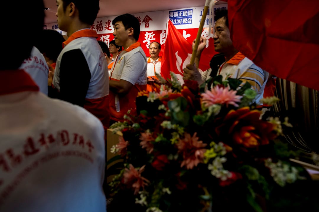 2019年8月10日，福建社团联会 举行“止暴制乱、反独保家”誓师大会，过百福建团体代表出席。