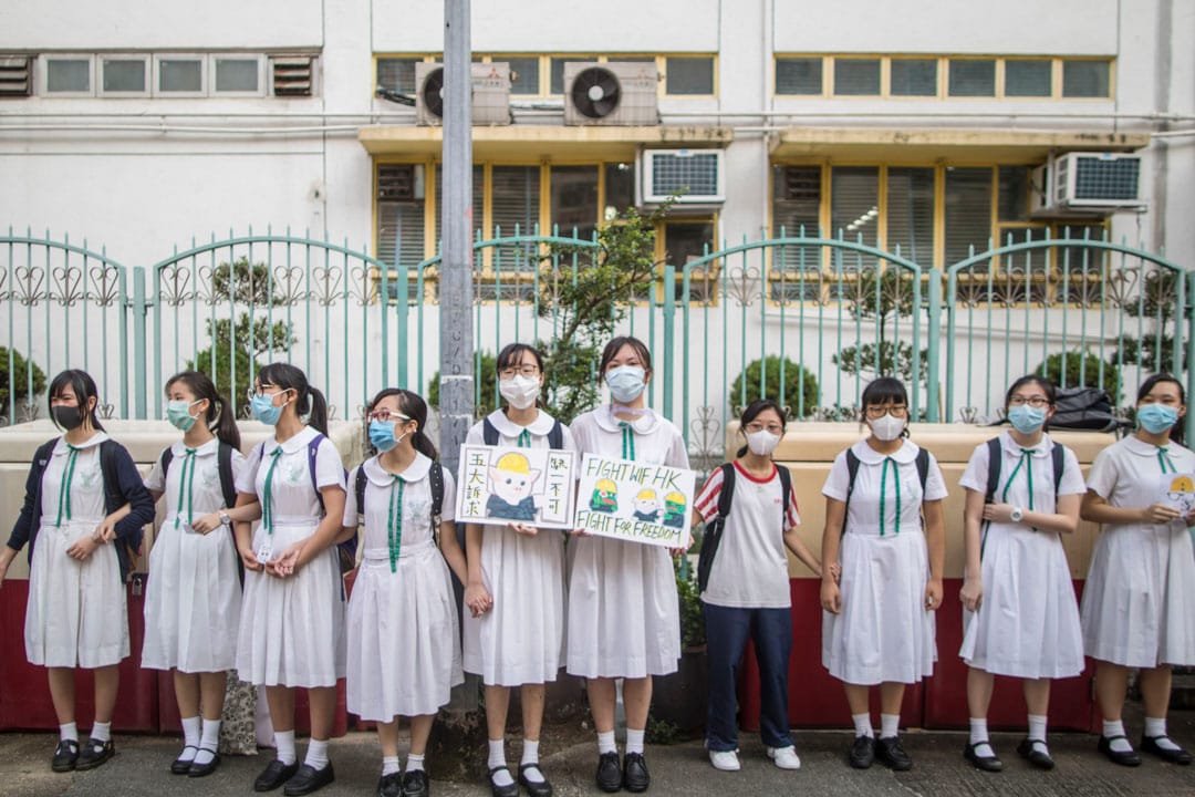 沙田培英中學。