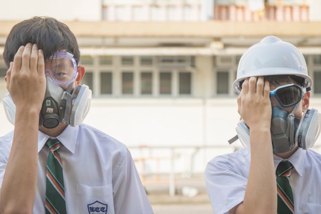 沙田蘇浙公學。