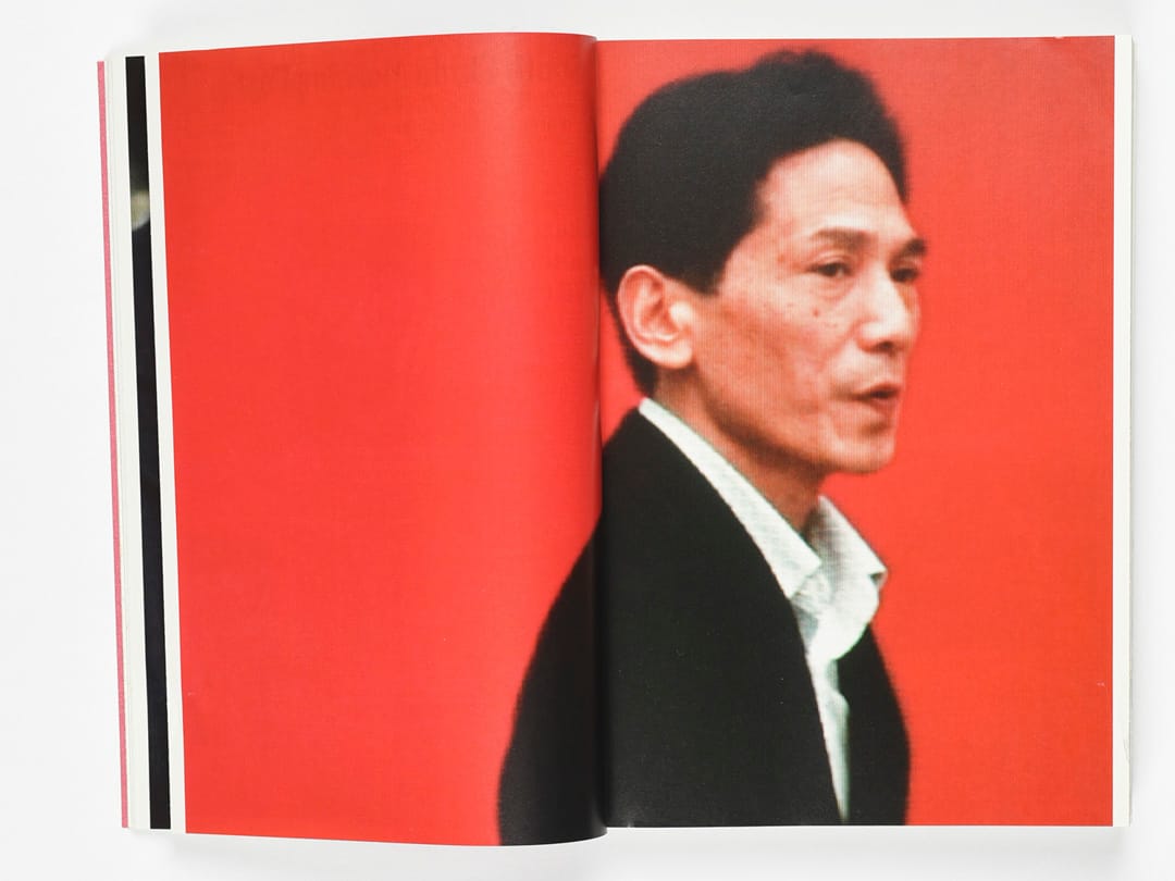 Katja Stuke《國慶節》。