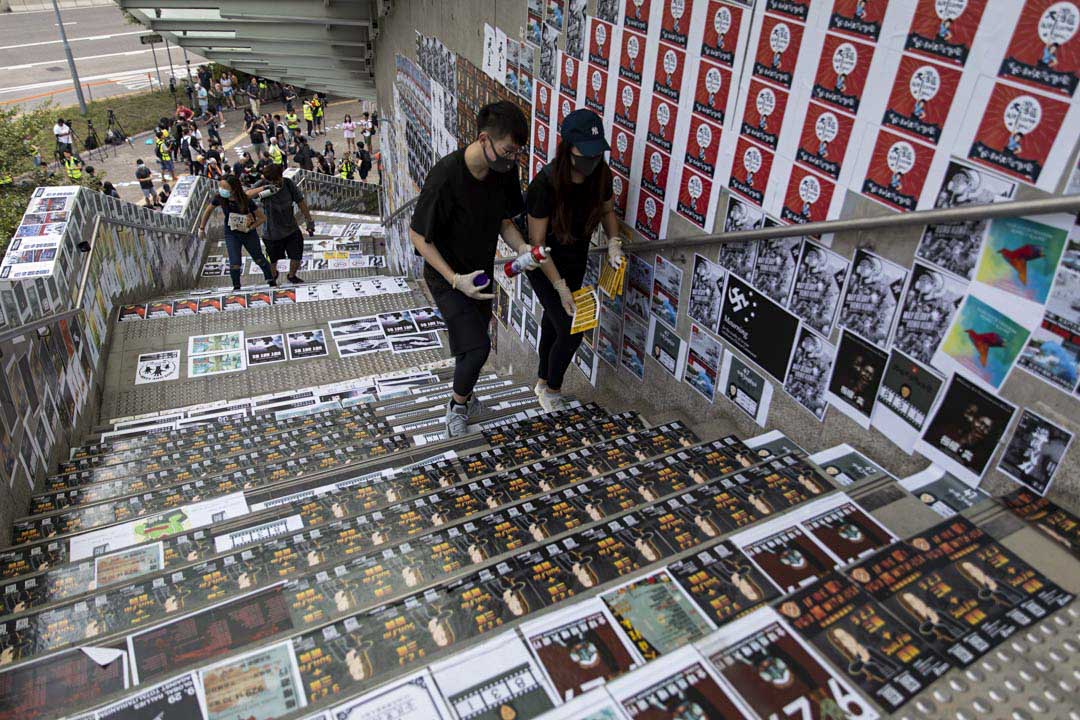 2019年9月,金鐘的連儂牆。