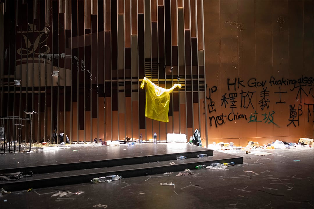 2019年7月1日晚上，立法會大堂。