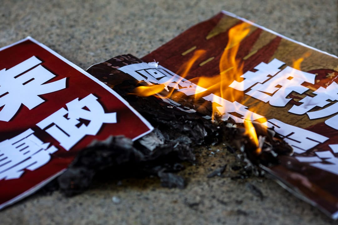 2020年7月1日香港,社民连在湾仔示威游行抗议国安法。