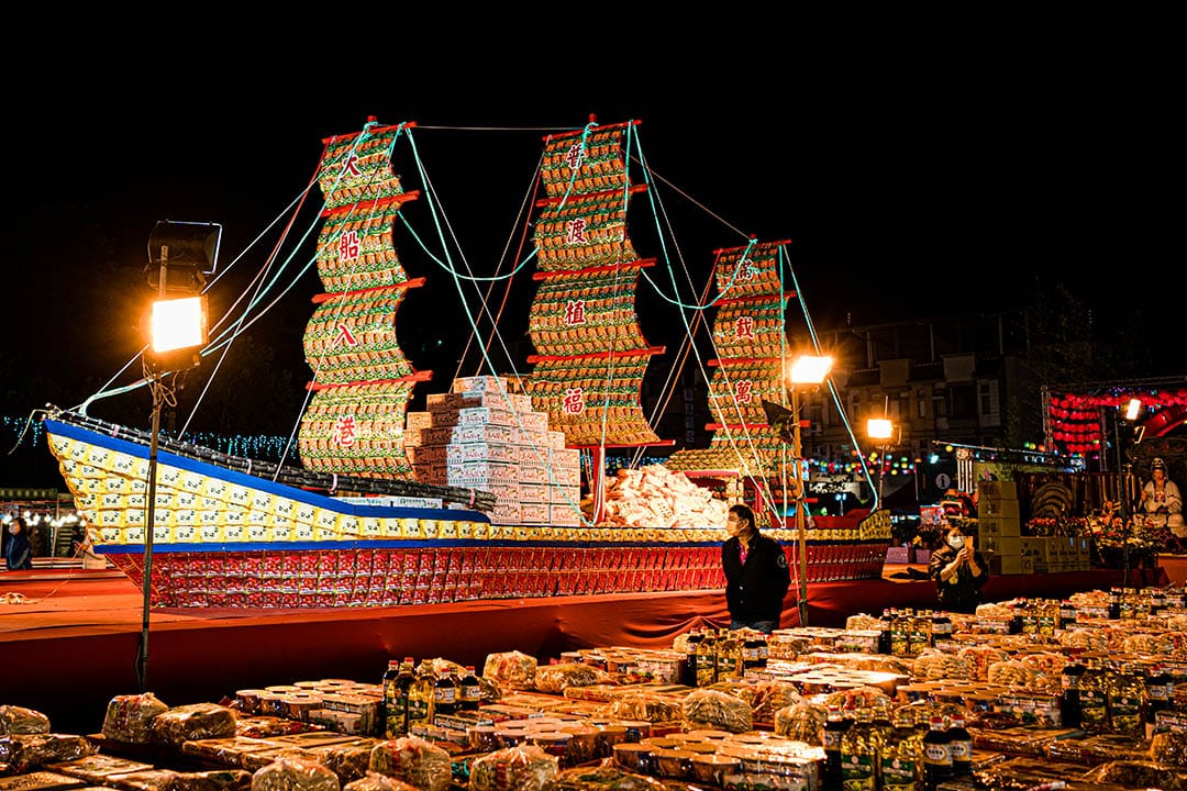 清醮儀式除了總壇恒吉宮媽祖廟之外,另有東西南北四大醮壇,分別為「龍騰東壇」、「虎嘯西壇」、「華現南壇」、「金旺北柱」,各壇均精心佈置。