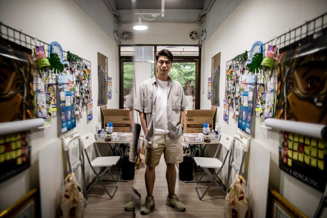 前沙田穗禾选区区议员麦梓健。