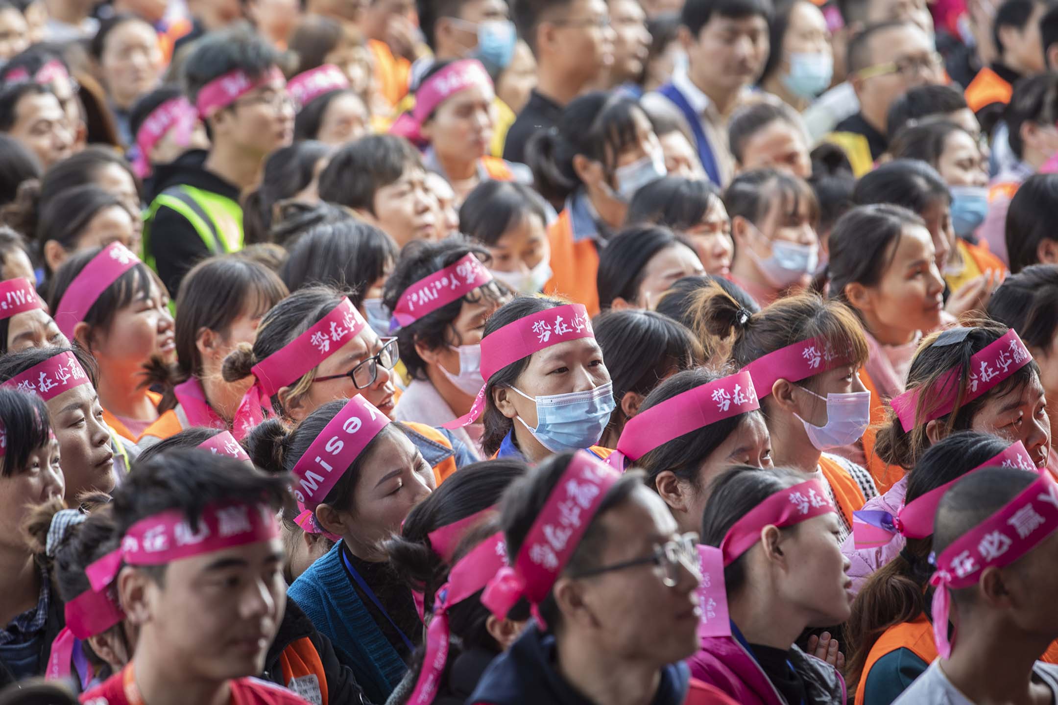 2020年11月9日中国江苏省无锡,阿里巴巴集团控股有限公司的物流子公司菜鸟网络,员工们参加集会。