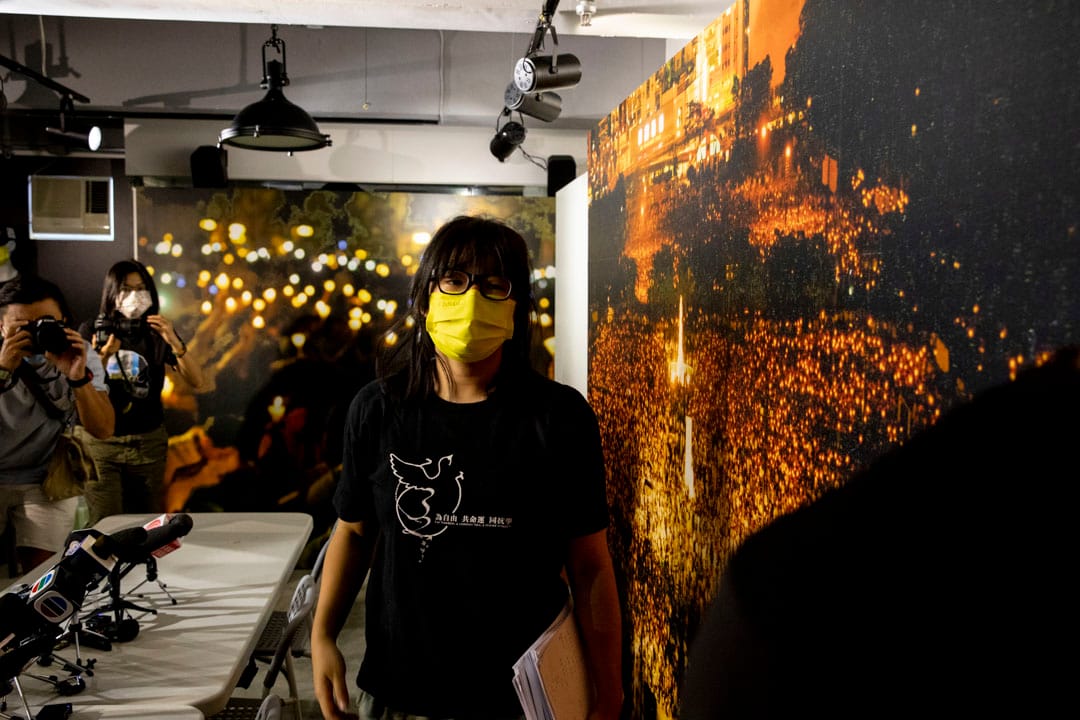 2021年9月5日，邹幸彤出席支联会记者会。摄：林振东/端传媒