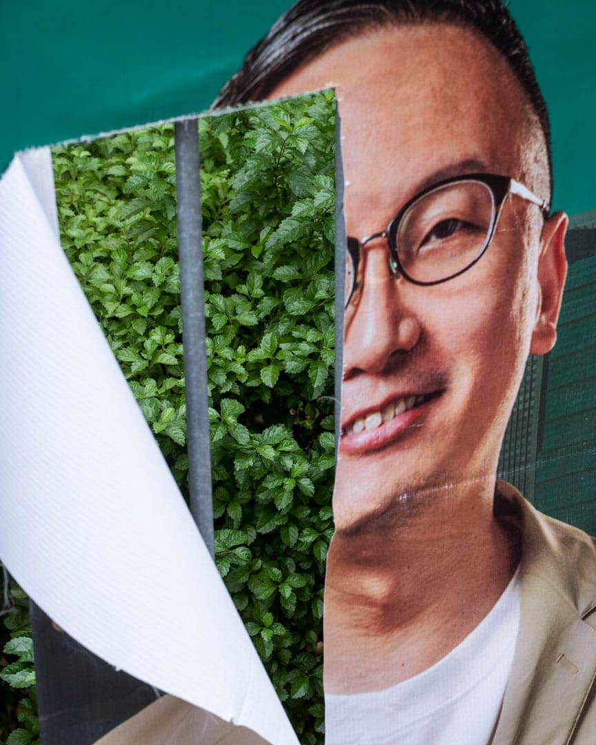 新界西南候选人刘卓裕。