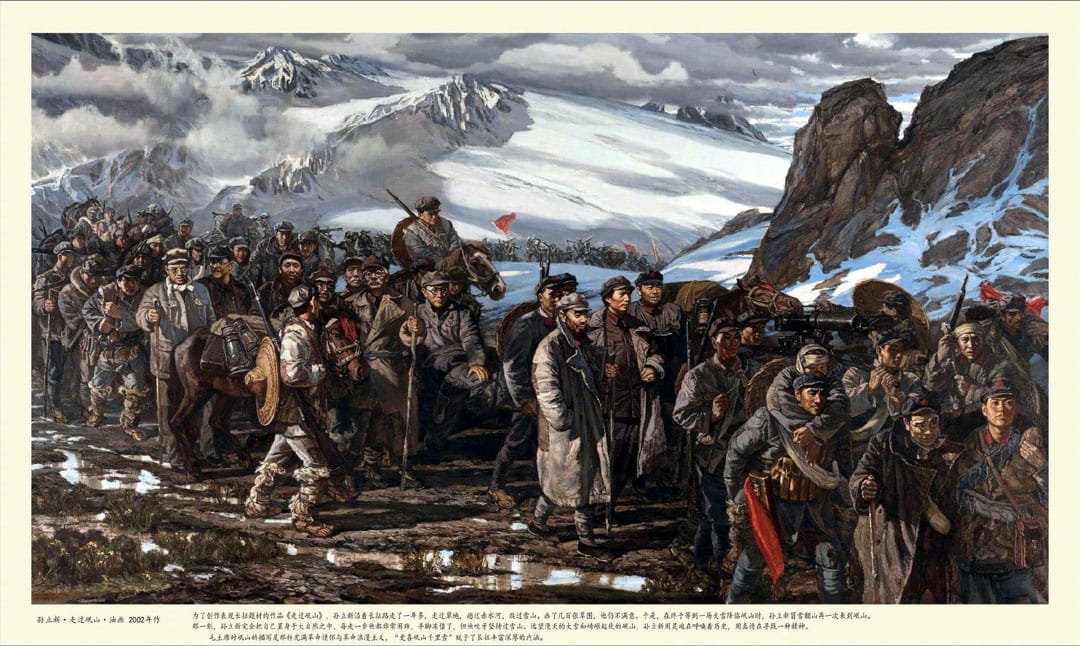 4月2日，共青團中央官方微博帳號發了一條文案爲「一代人有一代人的長征」的宣傳微博。