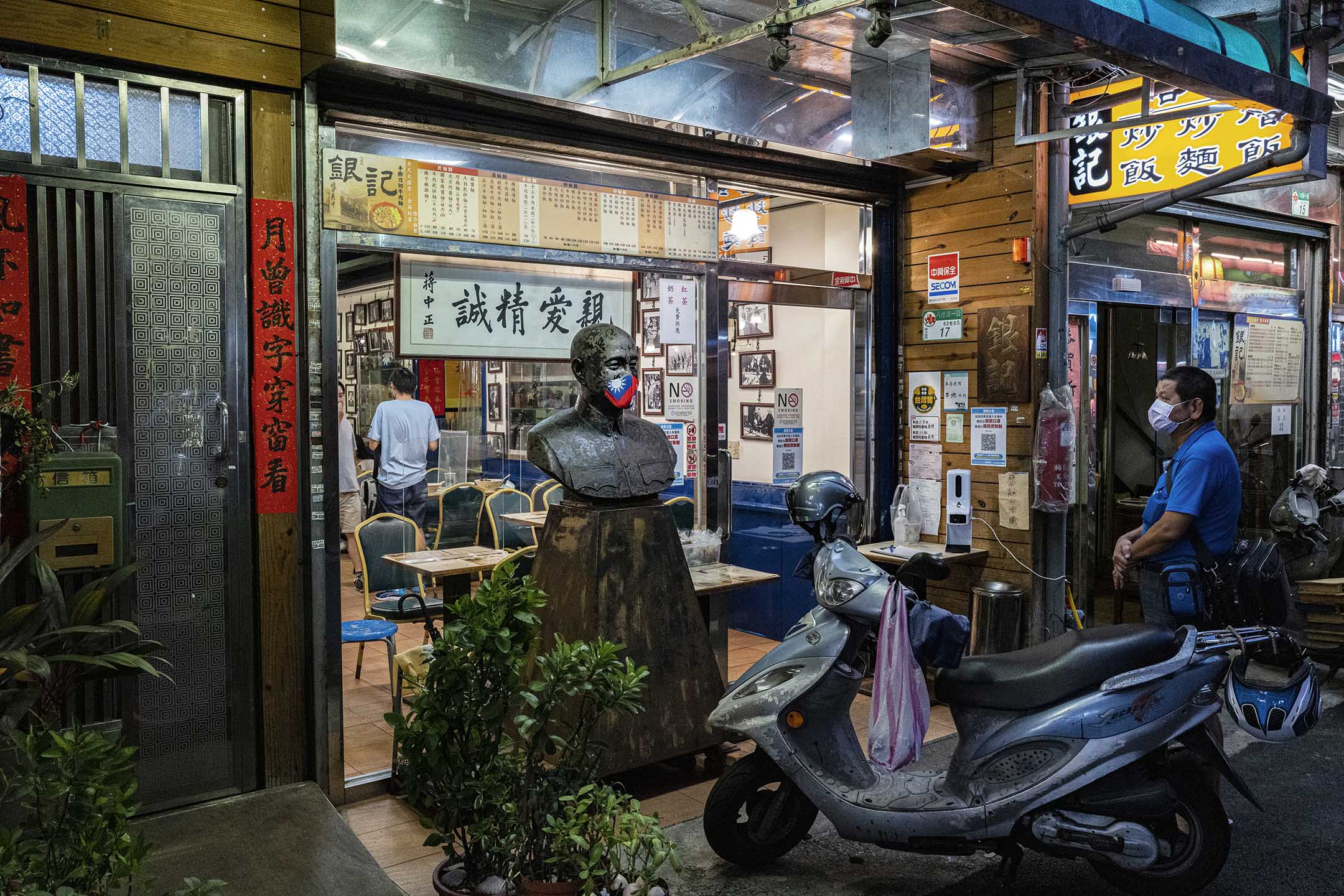 2021年，台北一間食店。 