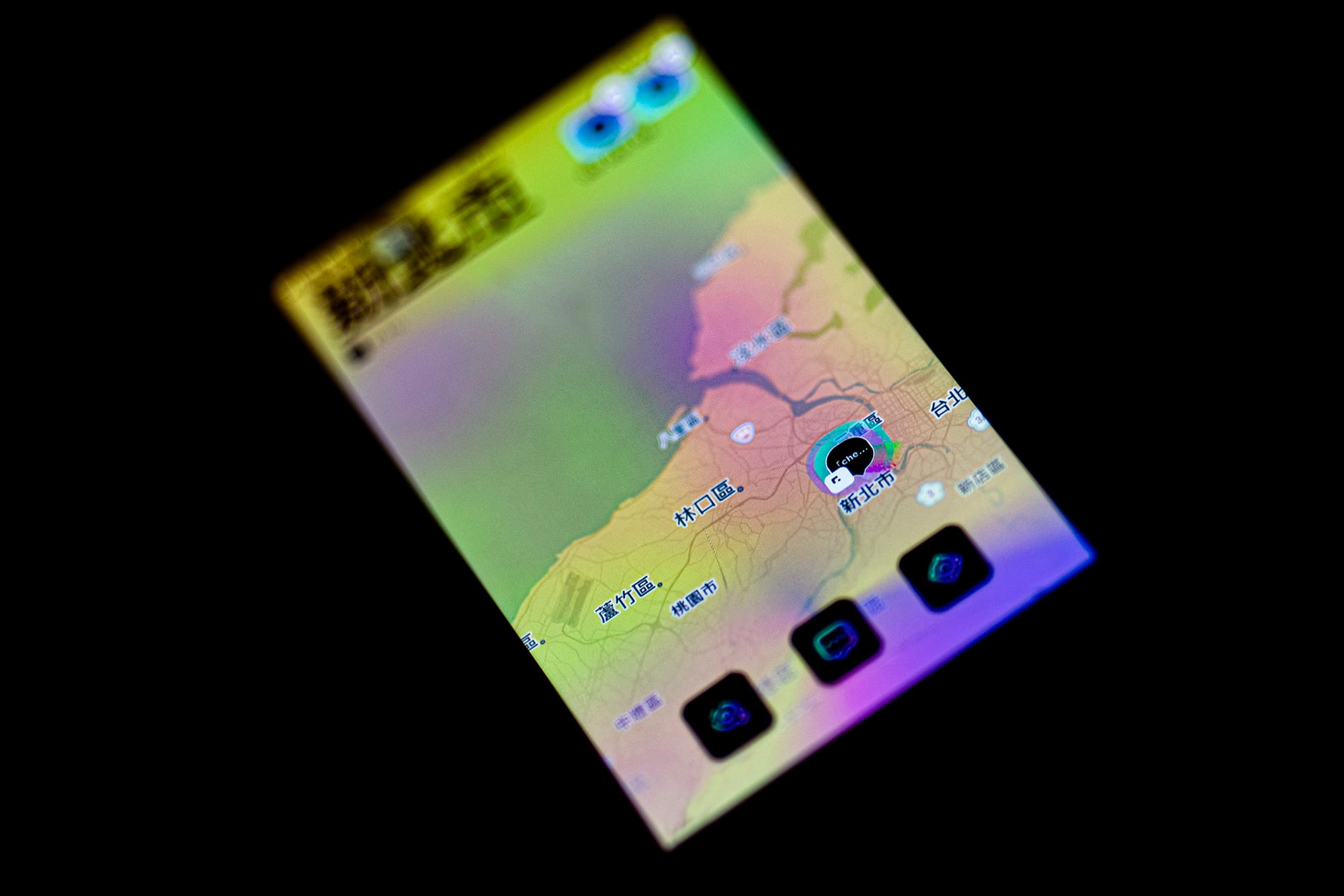 冰棒應用程式。