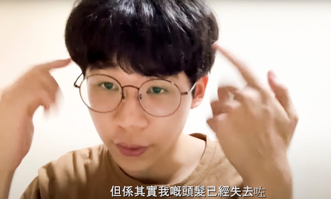 2022年7月19日,中五生林澤駿發布短片向平機會投訴校規禁男生留長髮涉違《性別歧視條例》。