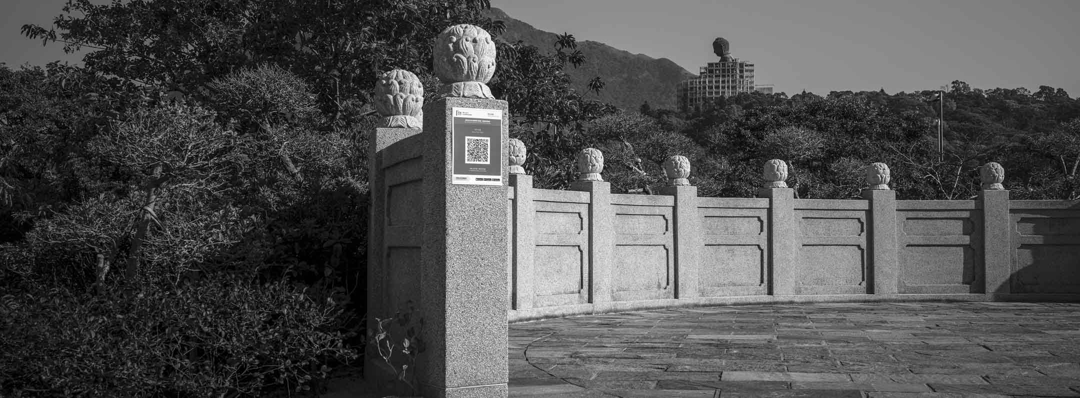 《香港 大屿山》2021。