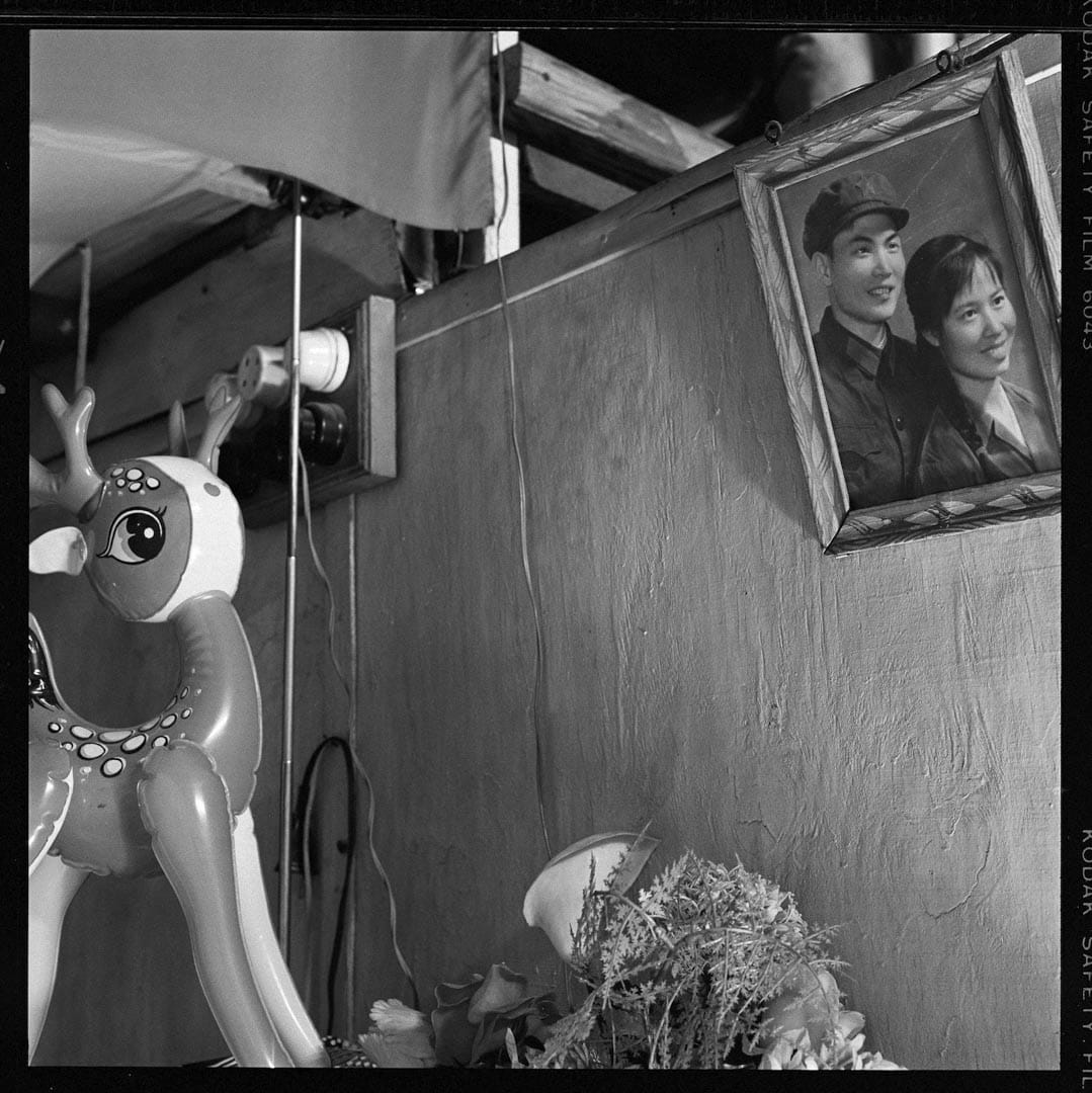 1981年 ,广州大南路,部队夫妇,门当户对。