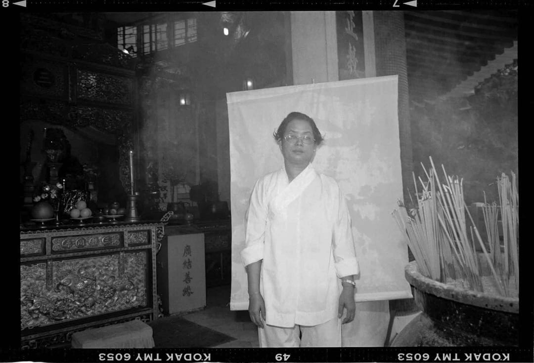 1997年,圆玄学院道姑。