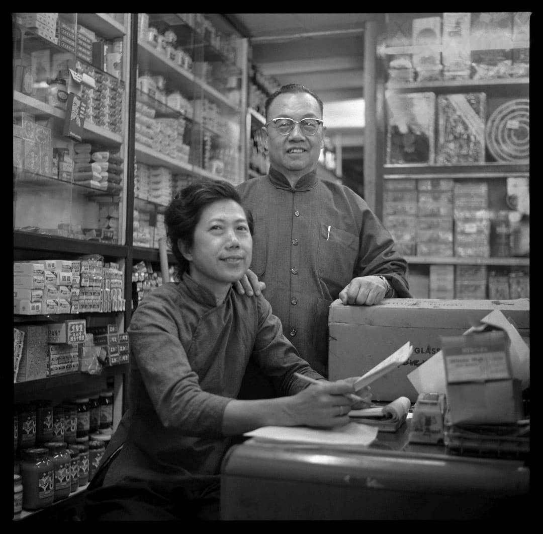 刘博智的父母,祖籍台山,拍摄于1968。