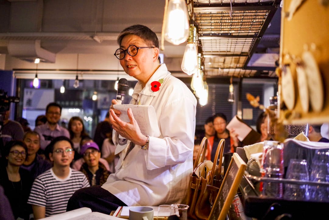 Brew Note 文化沙龍講者吳靄儀。