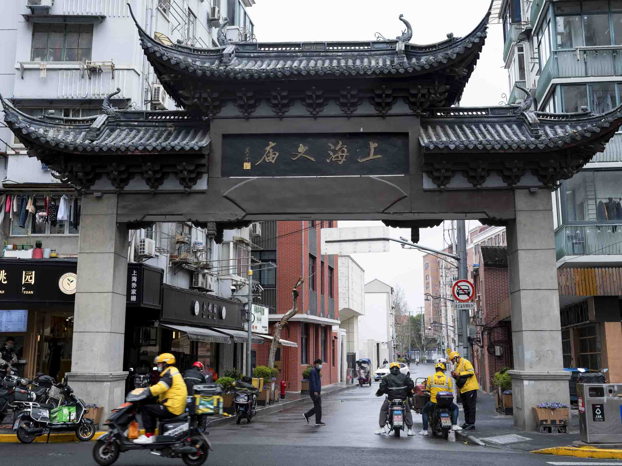 2023年3月12日,上海文廟區。