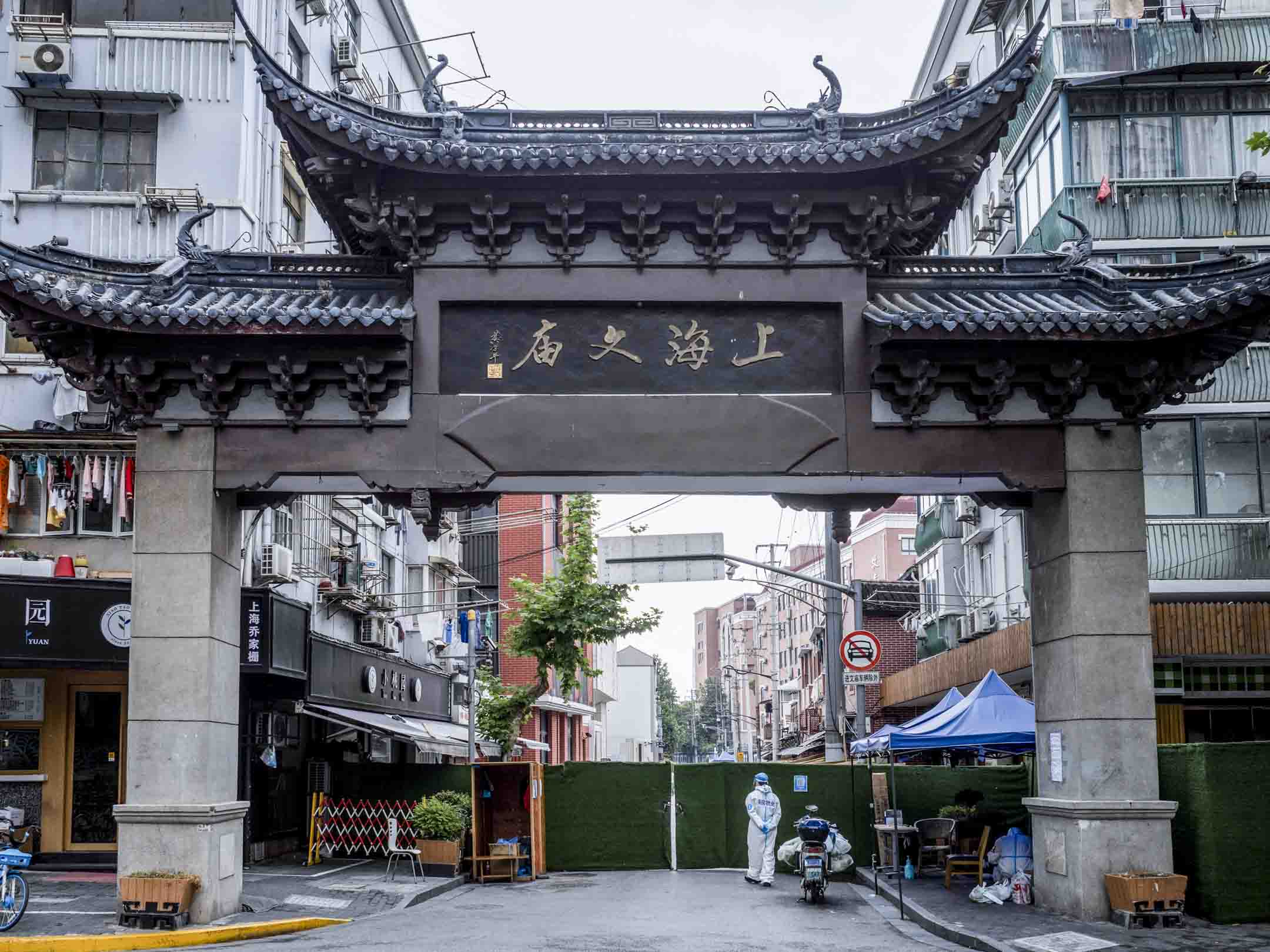 2022年5月26日,上海文廟區。