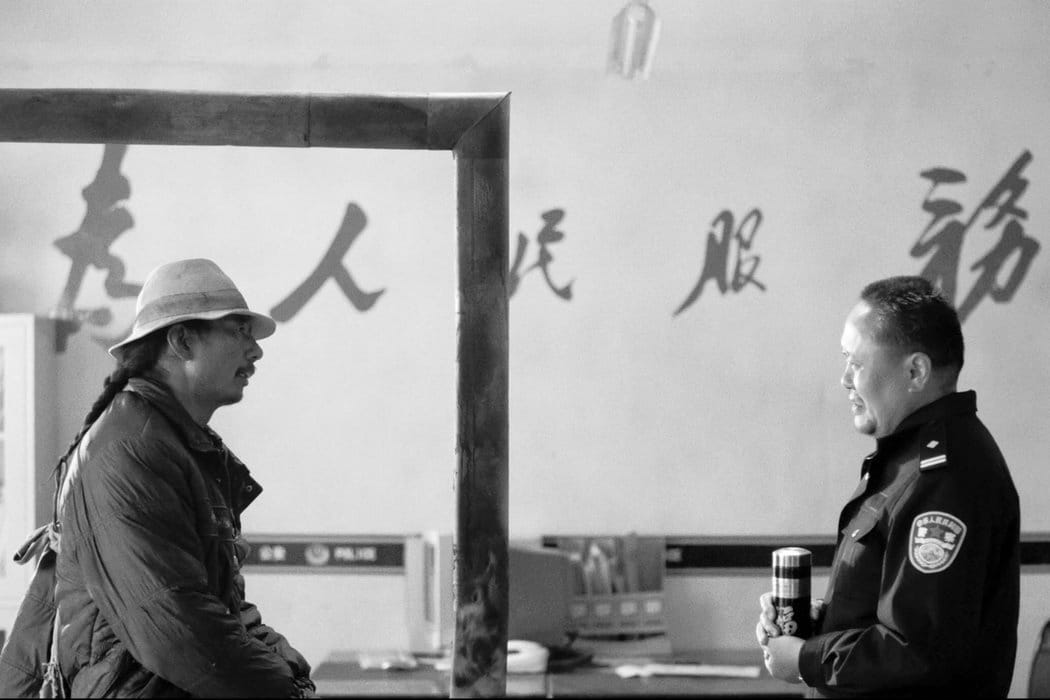 《塔洛》（2015）劇照。