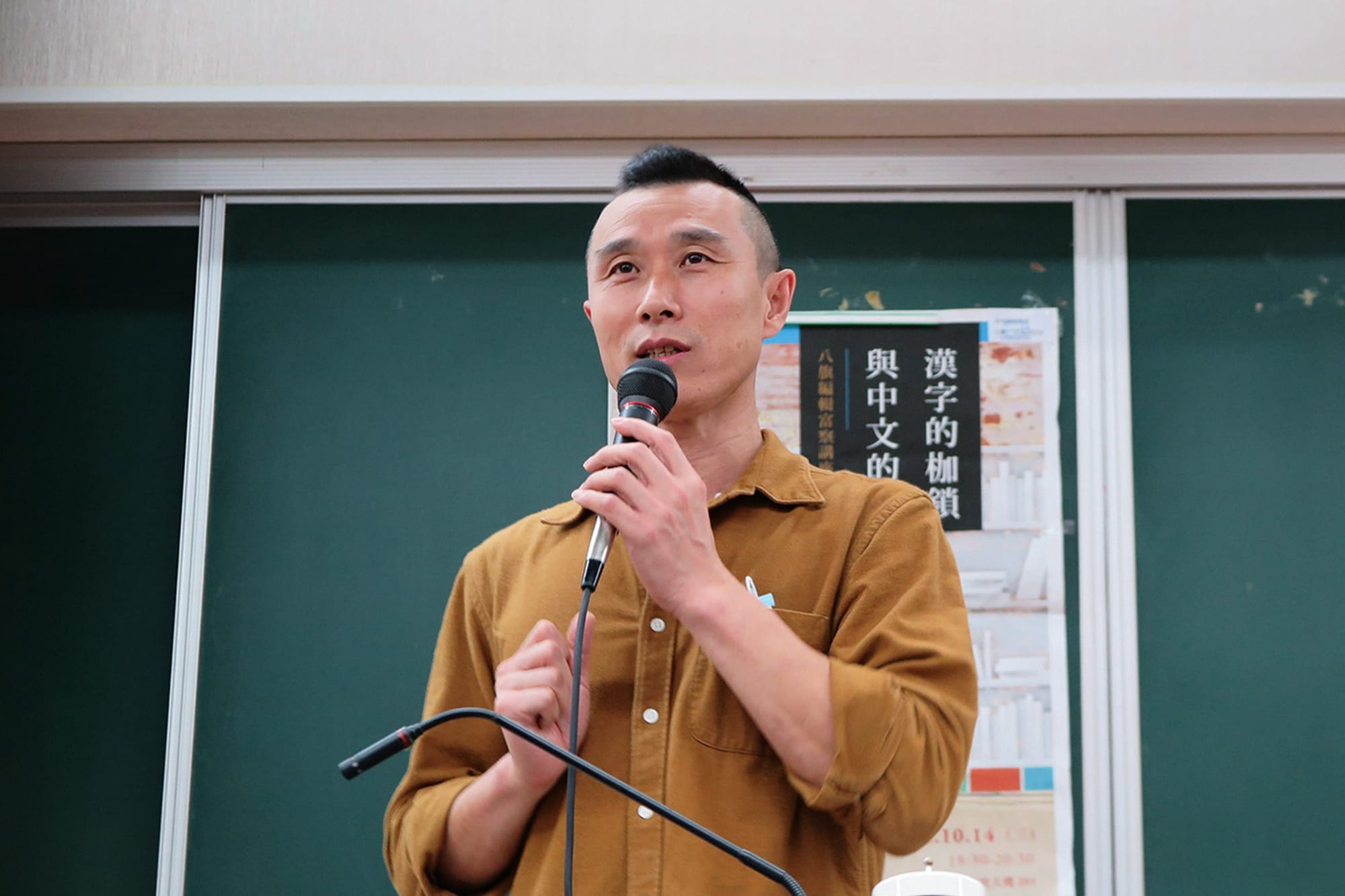 八旗文化总编辑富察延贺。图：网上图片