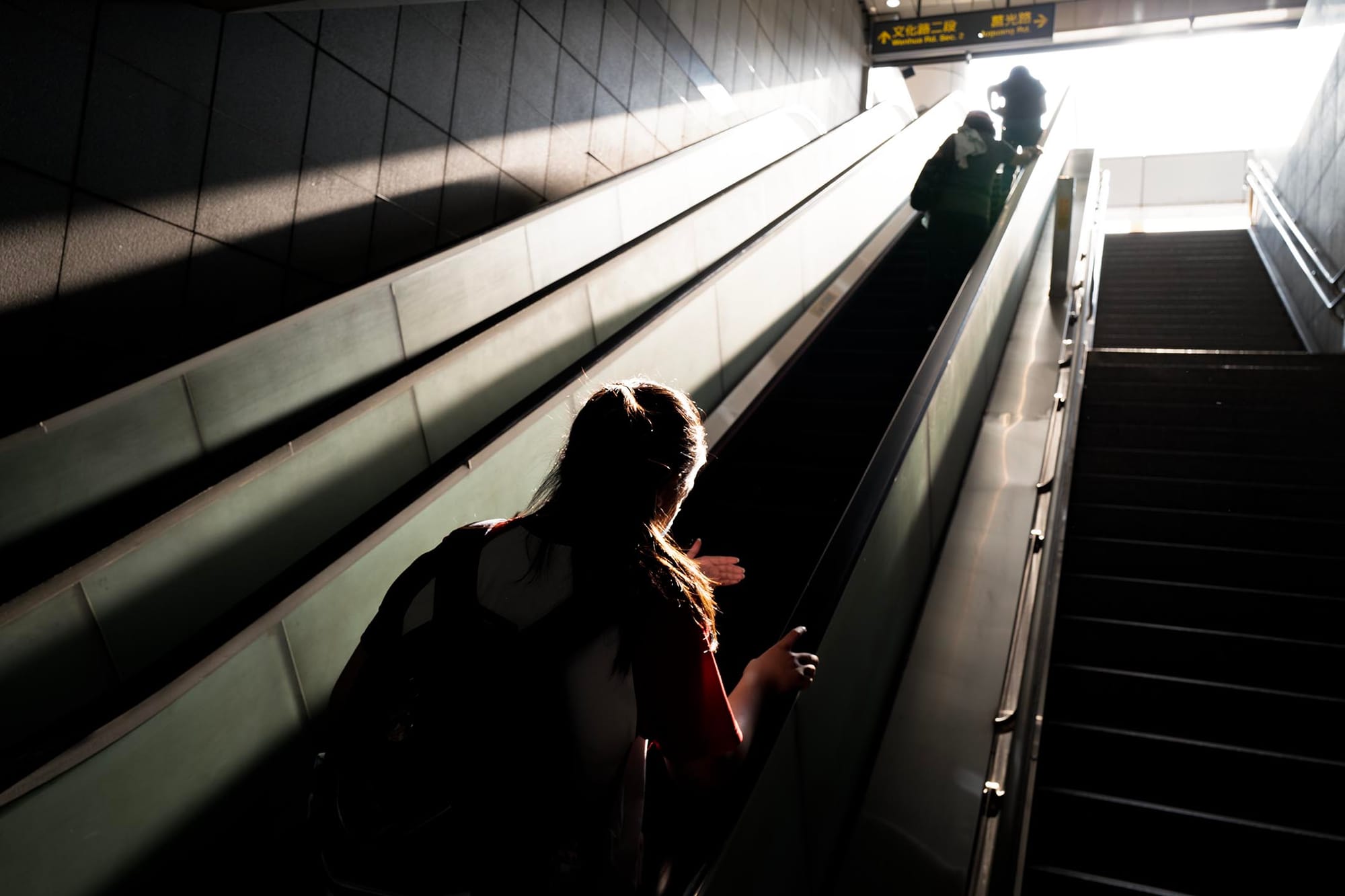 2023年6月7日,新北市的捷運站。攝:陳焯煇/端傳媒