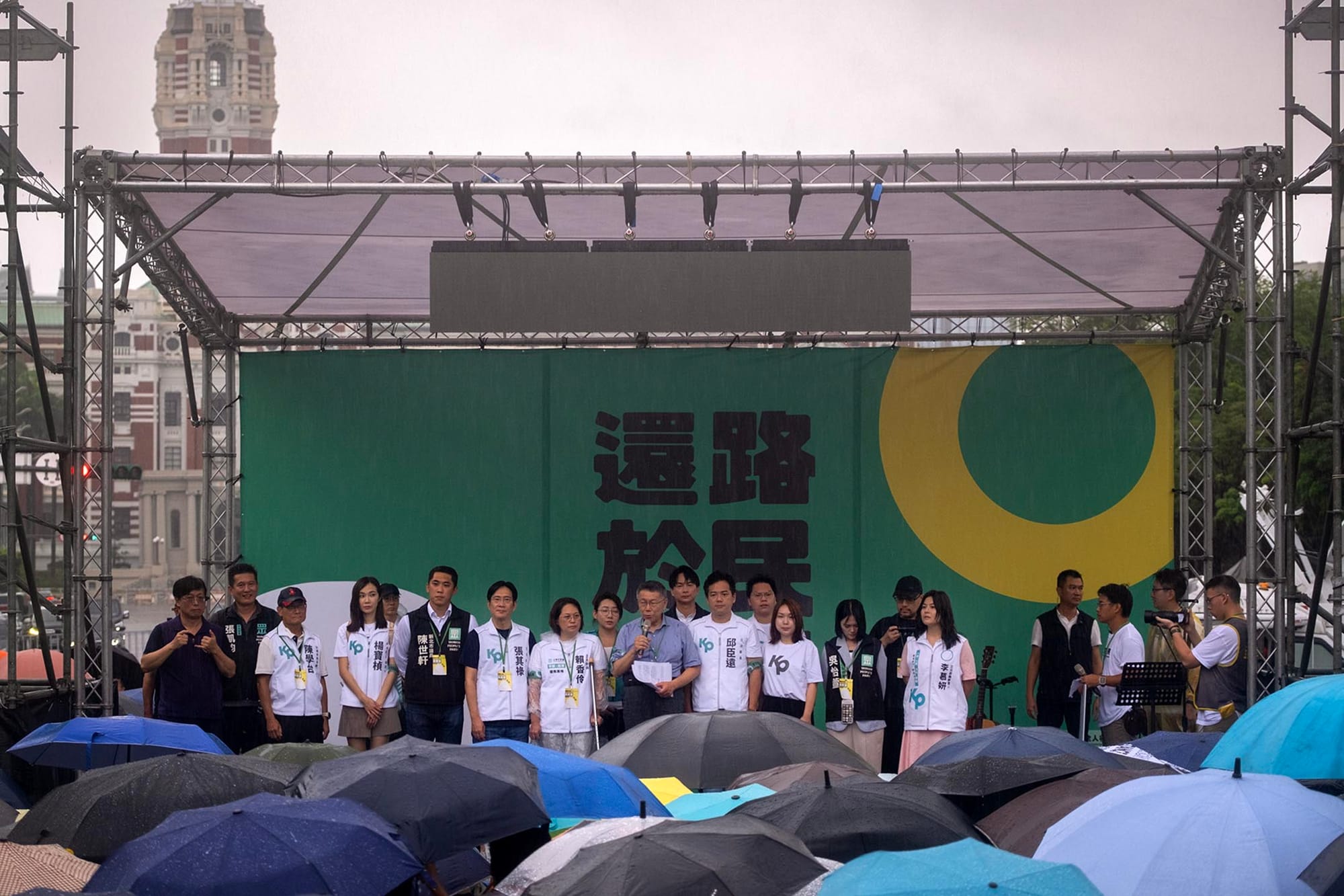 2023年8月20日，还路于民大游行，柯文哲到场演讲。摄：陈焯𪸩/端传媒