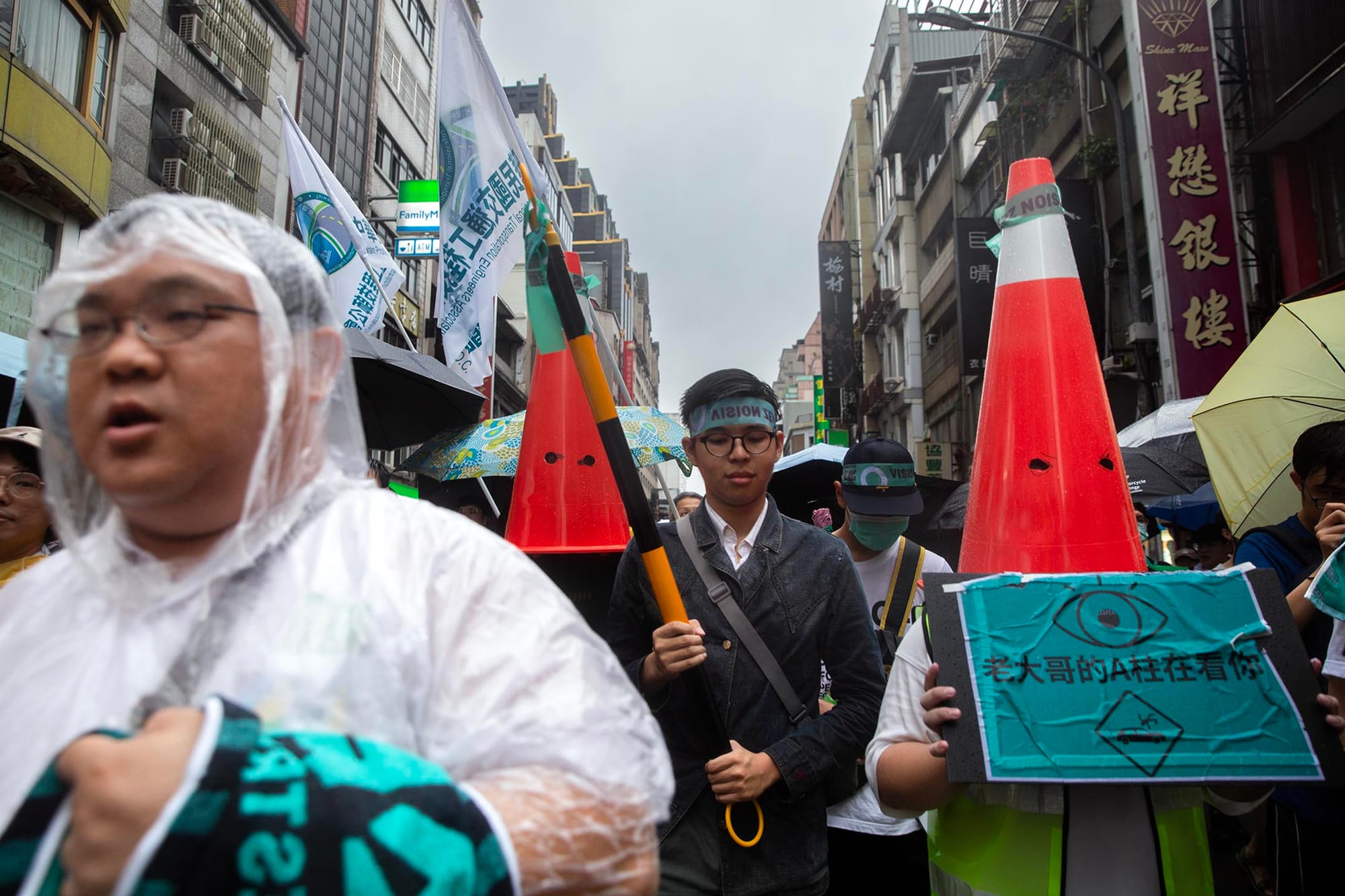 2023年8月20日，还路于民大游行。摄：陈焯𪸩/端传媒