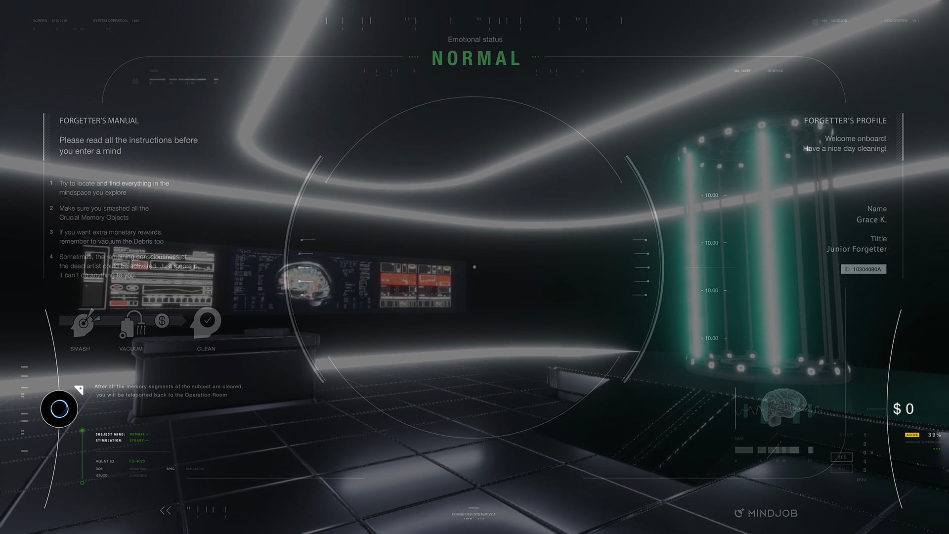 《遺忘工程師》