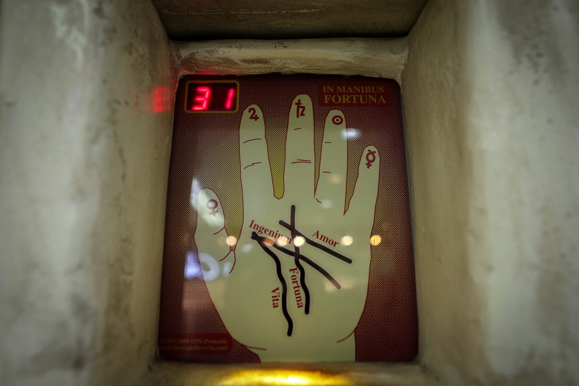 2016年8月4日，上海人民廣場商場内的一台算命機器。圖：Visual China Group via Getty Images