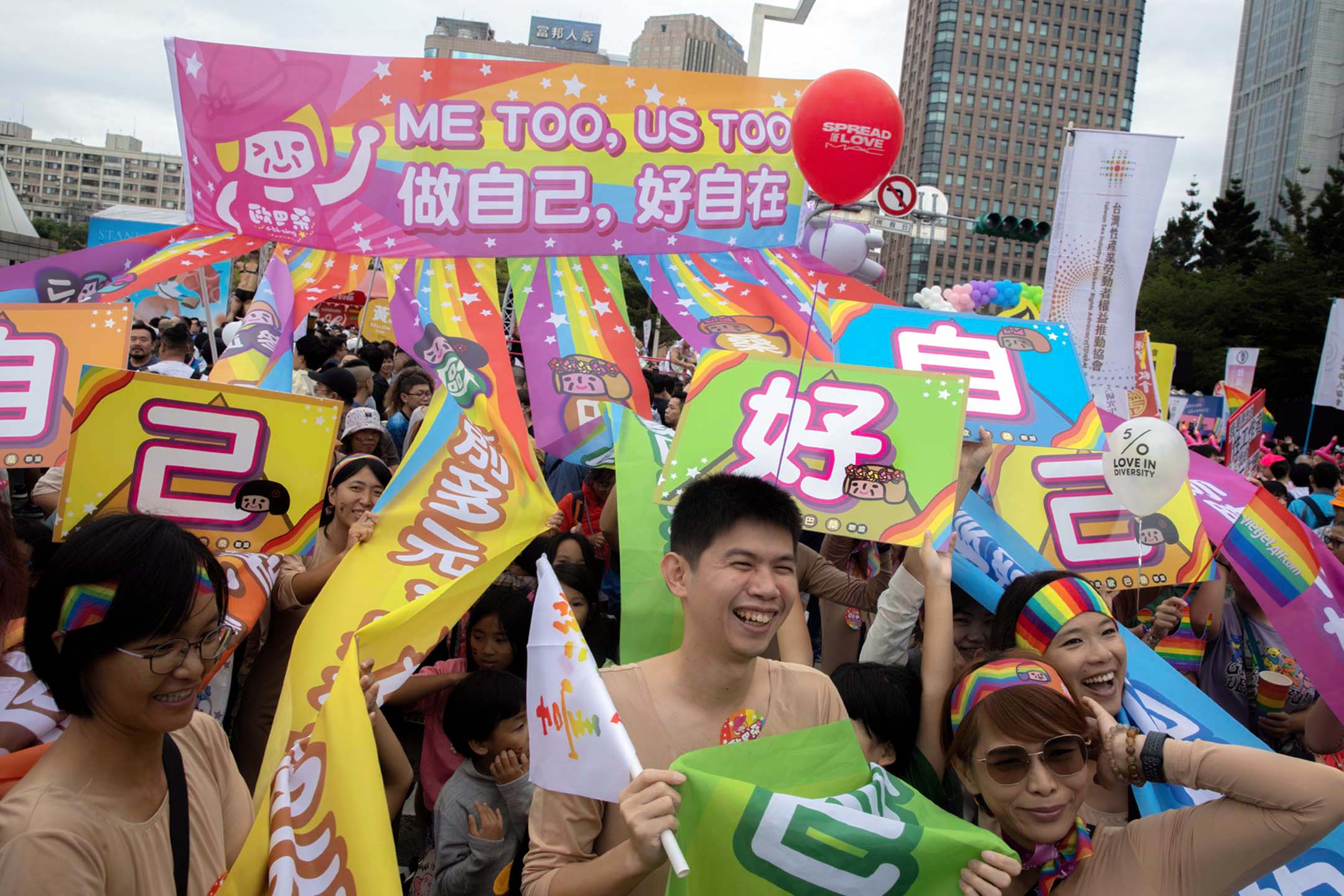 2023年10月28日，臺灣同志遊行。攝：陳焯煇/端傳媒