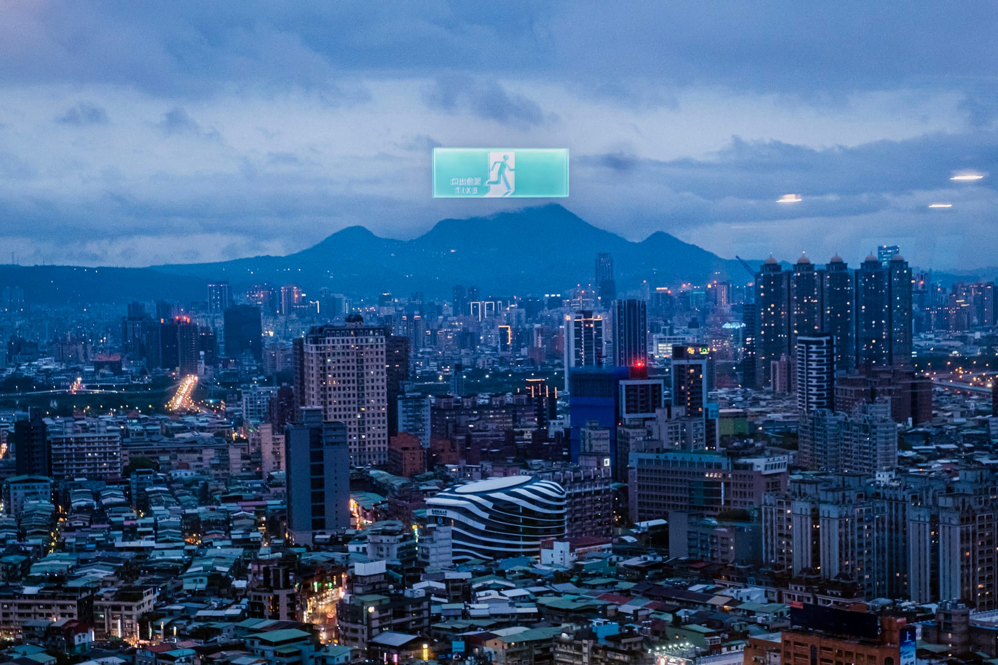 2023年2月5日，新北市城市景觀。攝：陳焯輝/端傳媒