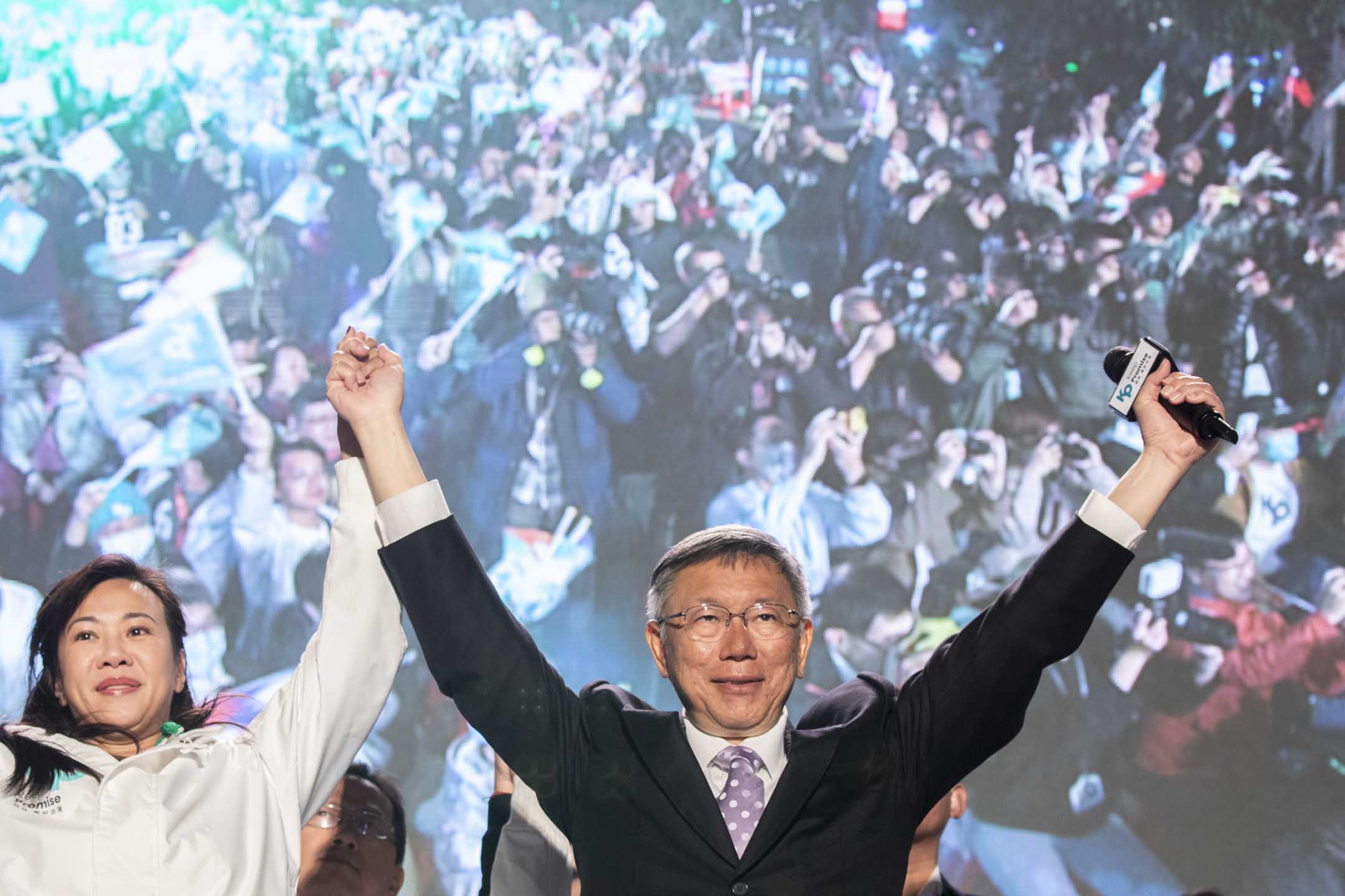 2024年1月13日,台湾大选开票,柯文哲竞选总部开票现场。摄:林振东/端传媒