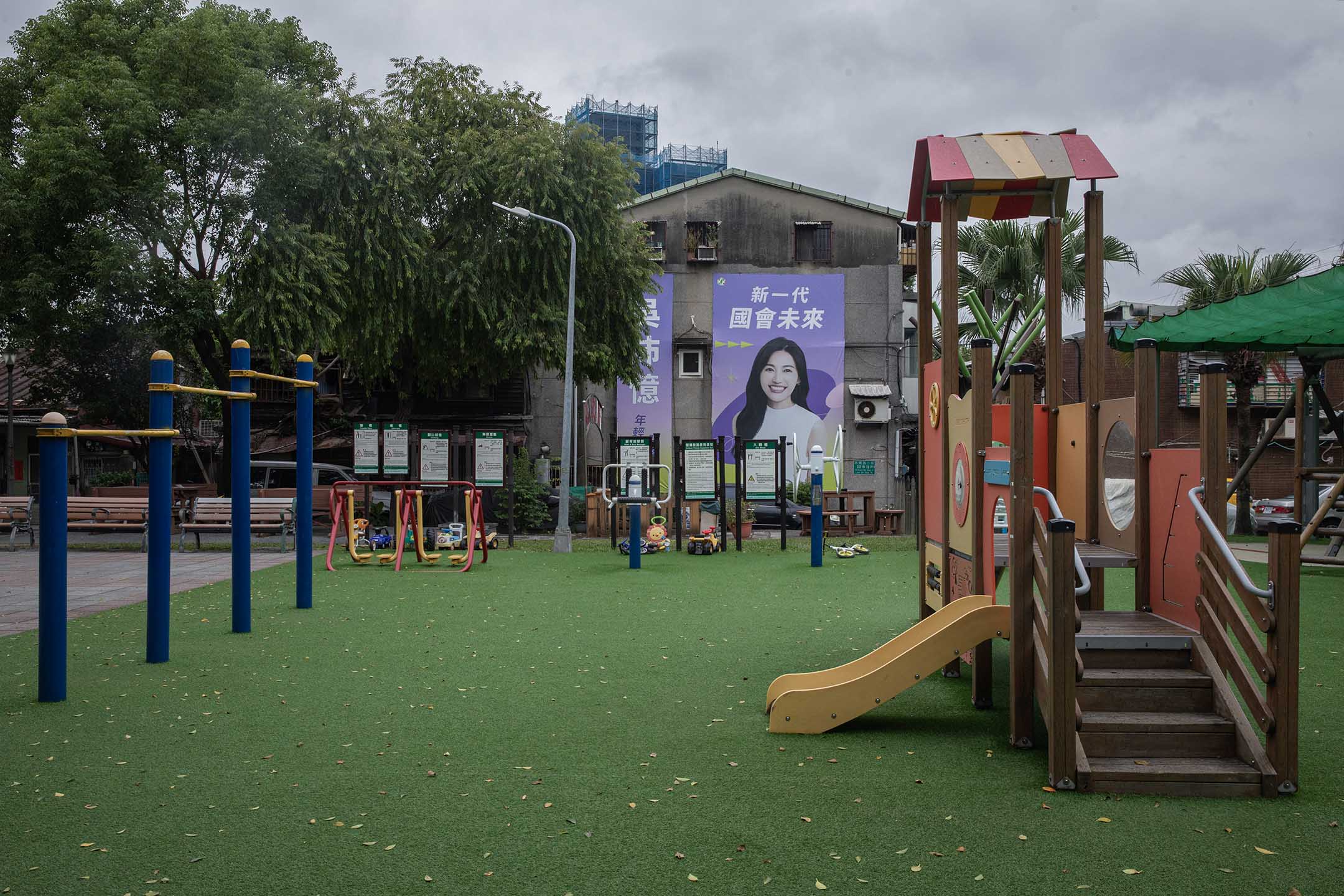 2023年11月14日，台北。攝：陳焯煇/端傳媒