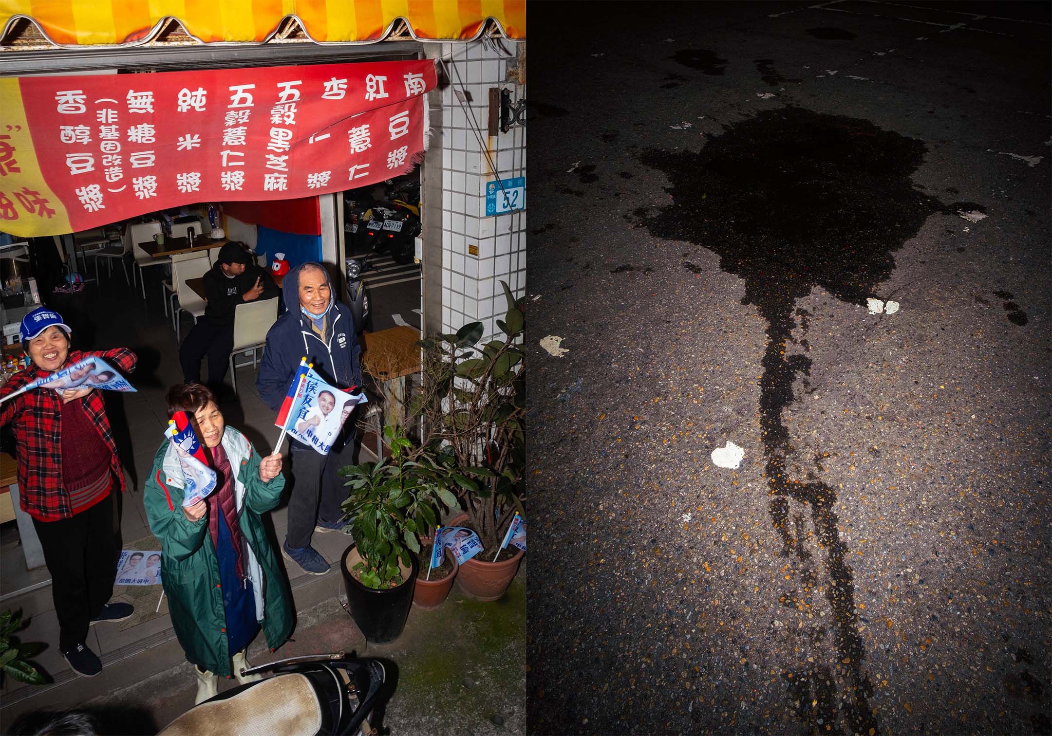 國民黨的支持者。攝:陳焯煇/端傳媒