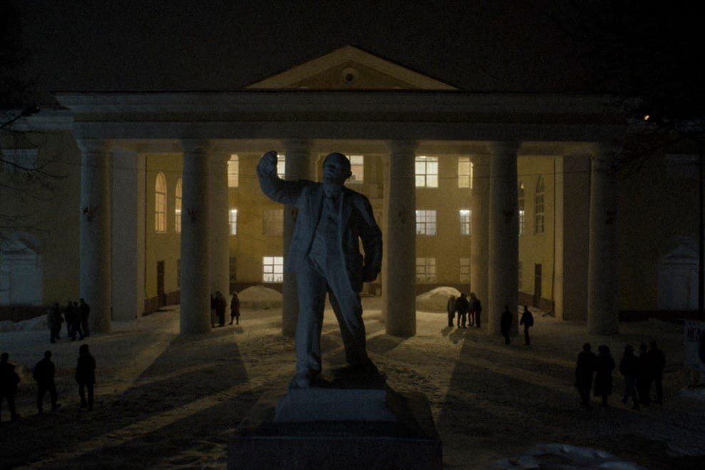   《霸灿一言》（Slovo patsana）剧照。&nbsp;&nbsp;