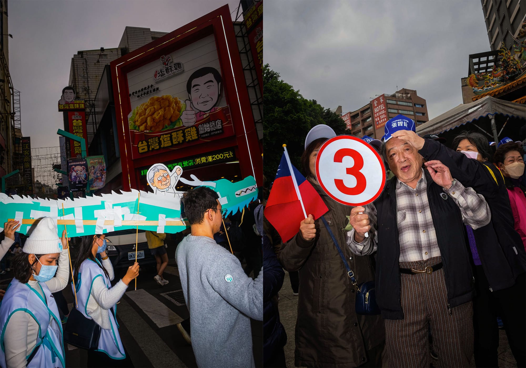 民眾黨的造勢遊行(左),國民黨的造勢活動(右)。攝:陳焯煇/端傳媒