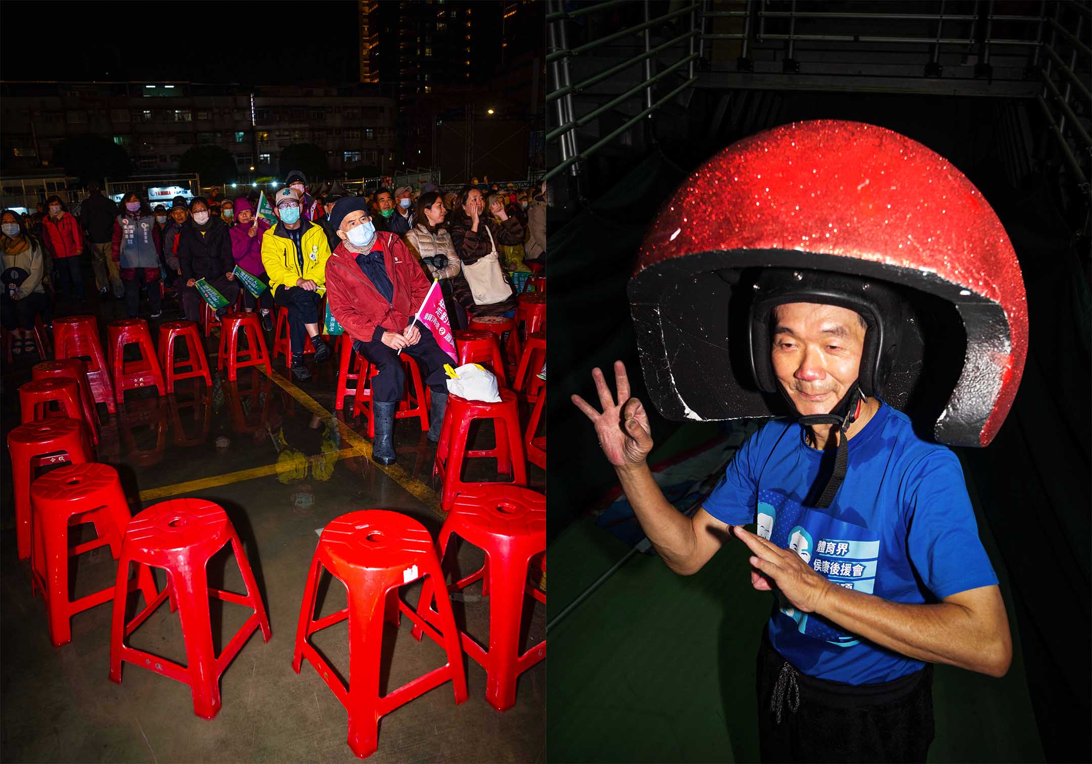 民進黨的造勢晚會(左),國民黨的支持者(右)。攝:陳焯煇/端傳媒