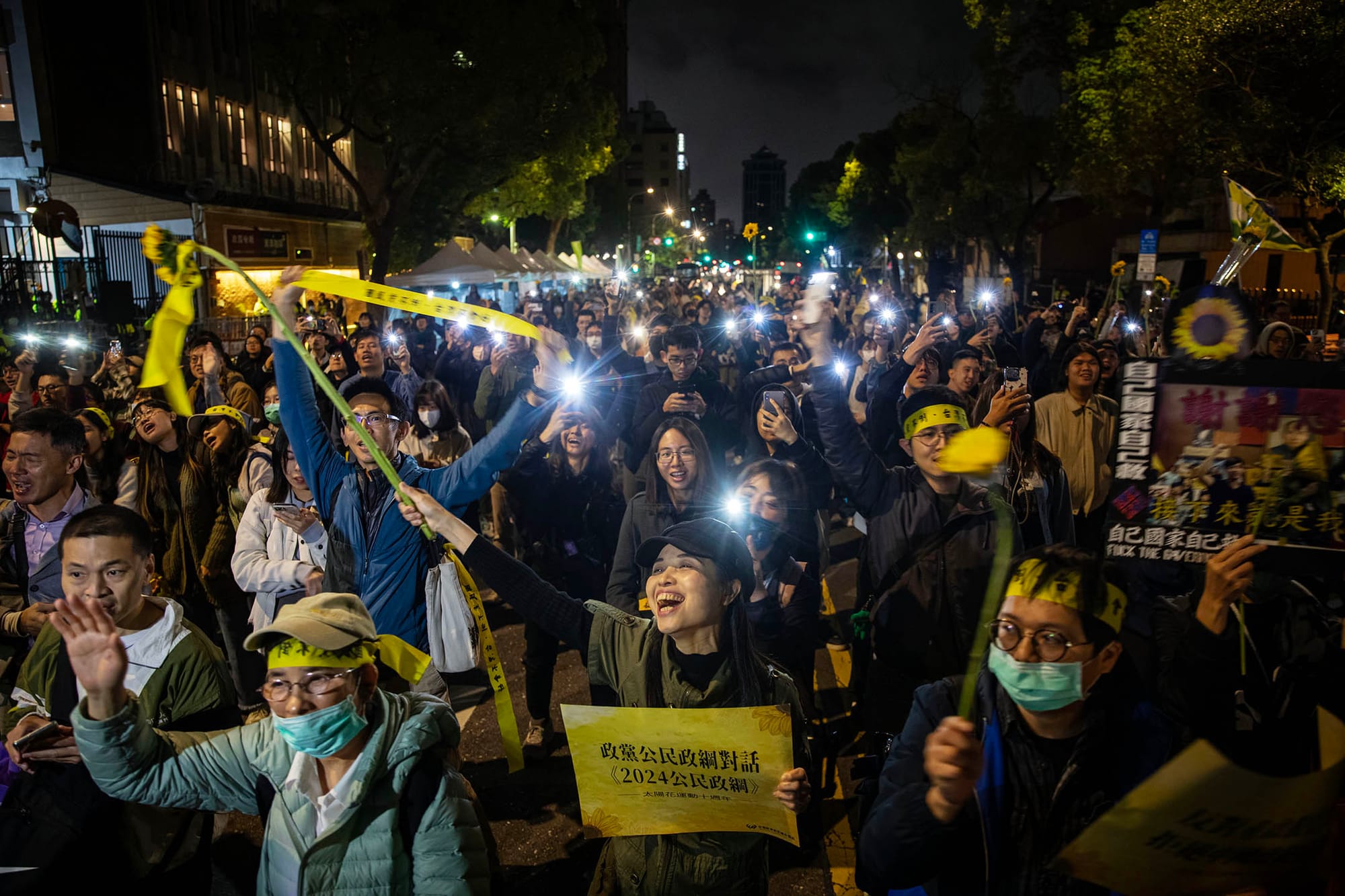 2024年3月18日，台北，太阳花学运10周年晚会。摄：陈焯煇/端传媒